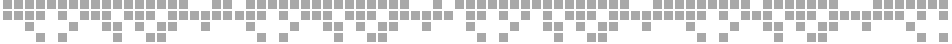 grey squares footer